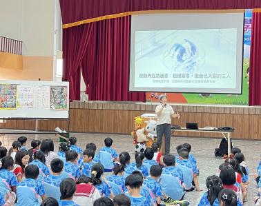 2026 IofC Taiwan Jiali Primary School Anti Drug Education_audience
